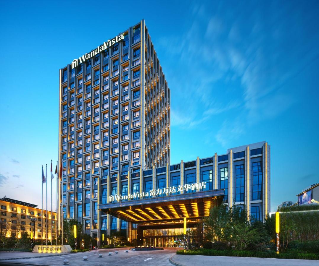Wanda Vista Changchun Bagian luar foto